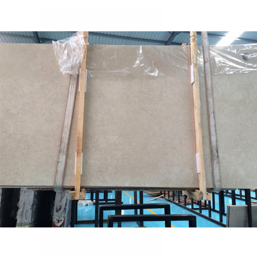 Vratza Beige Limestone Slab